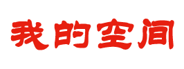 唐海县娱乐网